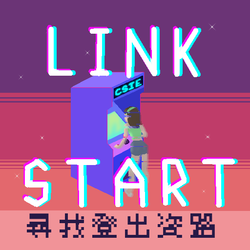 2023中正資工營logo